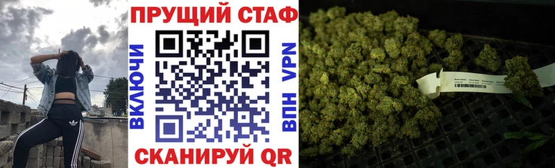 Купить наркоту Кореновск Cocaine  Меф мяу мяу 