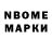 АМФЕТАМИН VHQ pein_maum