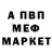 КЕТАМИН VHQ Your Run