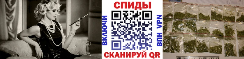 купить наркотики цена  площадка формула  БУТИРАТ GHB  Кореновск  блэк спрут ONION 