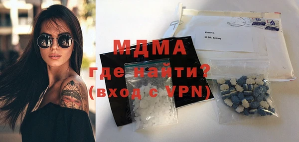 мяу мяу мука Баксан