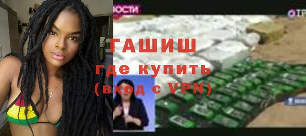 мяу мяу мука Баксан