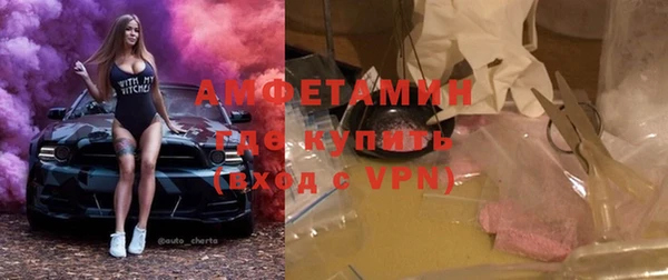прущая мука Беломорск