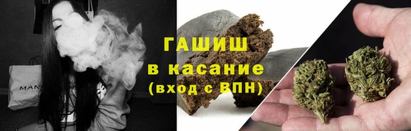 кокаин премиум Белоозёрский