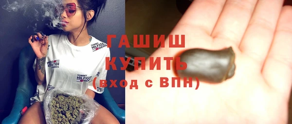 прущая мука Беломорск