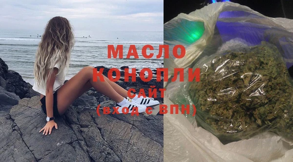 мяу мяу мука Баксан