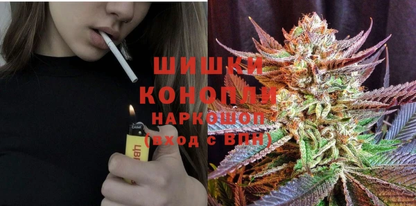 кокаин премиум Белоозёрский
