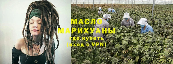 мяу мяу мука Баксан