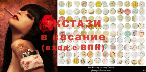 гидропоника Балахна