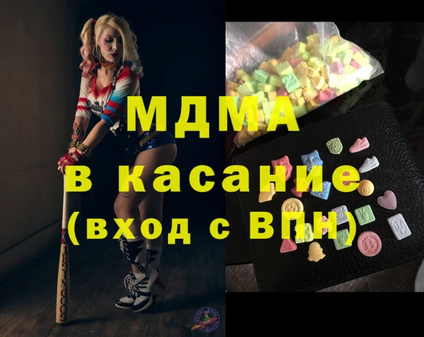 гидропоника Балахна