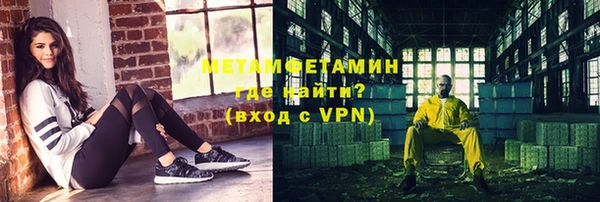 СК Богданович
