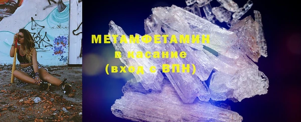 мяу мяу мука Баксан
