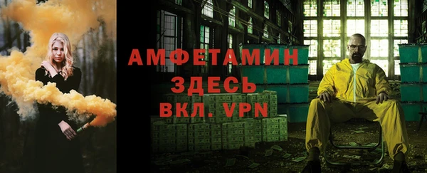 СК Карталы