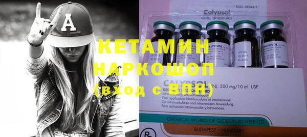 гидропоника Балахна